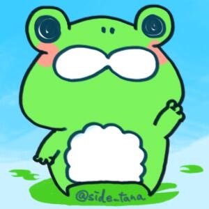 side-tana